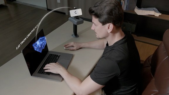 FJD Trion Creative Portal i webbläsaren med C1 på skrivbordet